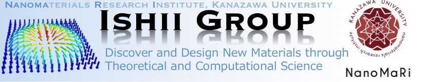 Ishii Group